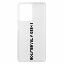 Xiaomi Redmi Note 12 Pro Plus 5G