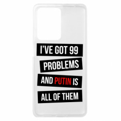 Xiaomi Redmi Note 12 Pro Plus 5G