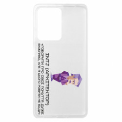 Xiaomi Redmi Note 12 Pro Plus 5G