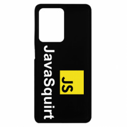 Xiaomi Redmi Note 12 Pro Plus 5G