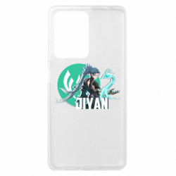 Xiaomi Redmi Note 12 Pro Plus 5G