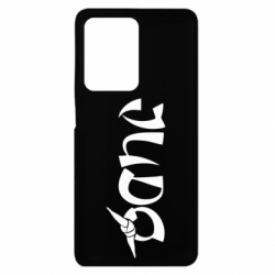 Xiaomi Redmi Note 12 Pro Plus 5G