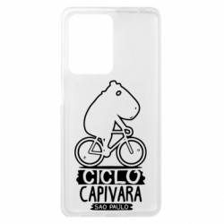 Xiaomi Redmi Note 12 Pro Plus 5G