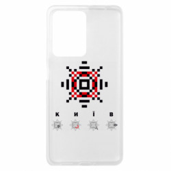 Xiaomi Redmi Note 12 Pro Plus 5G