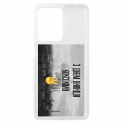 Xiaomi Redmi Note 12 Pro Plus 5G