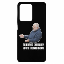 Xiaomi Redmi Note 12 Pro Plus 5G