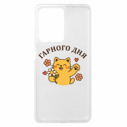 Xiaomi Redmi Note 12 Pro Plus 5G