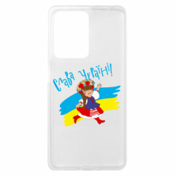 Xiaomi Redmi Note 12 Pro Plus 5G