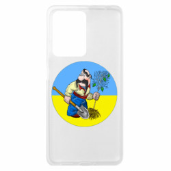 Xiaomi Redmi Note 12 Pro Plus 5G