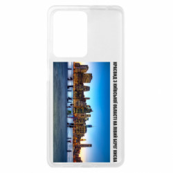 Xiaomi Redmi Note 12 Pro Plus 5G