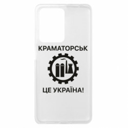 Xiaomi Redmi Note 12 Pro Plus 5G