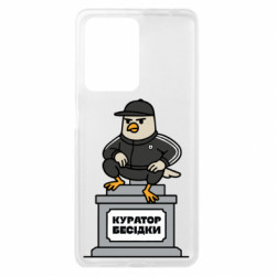 Xiaomi Redmi Note 12 Pro Plus 5G