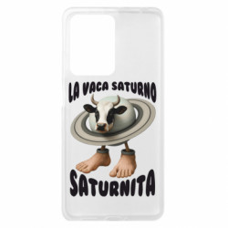 Xiaomi Redmi Note 12 Pro Plus 5G