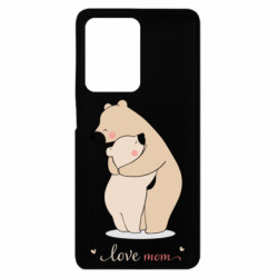 Xiaomi Redmi Note 12 Pro Plus 5G