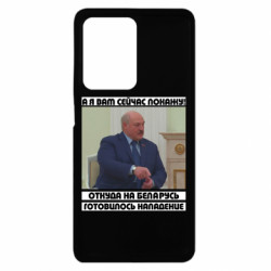 Xiaomi Redmi Note 12 Pro Plus 5G