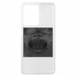 Xiaomi Redmi Note 12 Pro Plus 5G