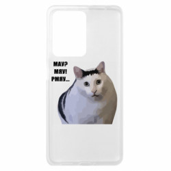 Xiaomi Redmi Note 12 Pro Plus 5G