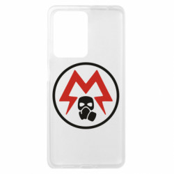 Xiaomi Redmi Note 12 Pro Plus 5G