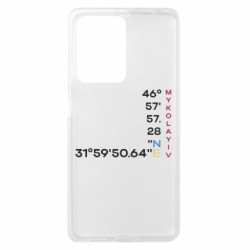 Xiaomi Redmi Note 12 Pro Plus 5G