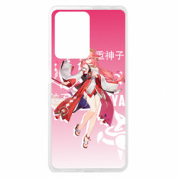 Xiaomi Redmi Note 12 Pro Plus 5G