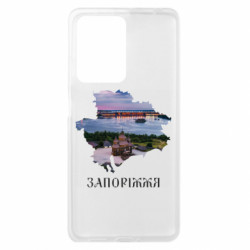Xiaomi Redmi Note 12 Pro Plus 5G