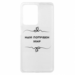 Xiaomi Redmi Note 12 Pro Plus 5G