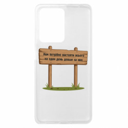 Xiaomi Redmi Note 12 Pro Plus 5G