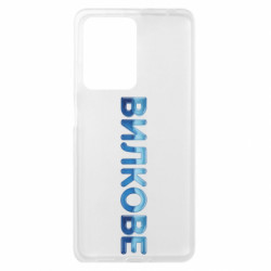 Xiaomi Redmi Note 12 Pro Plus 5G