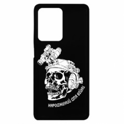 Xiaomi Redmi Note 12 Pro Plus 5G