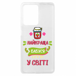 Xiaomi Redmi Note 12 Pro Plus 5G