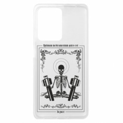 Xiaomi Redmi Note 12 Pro Plus 5G