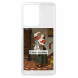 Xiaomi Redmi Note 12 Pro Plus 5G