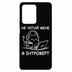 Xiaomi Redmi Note 12 Pro Plus 5G