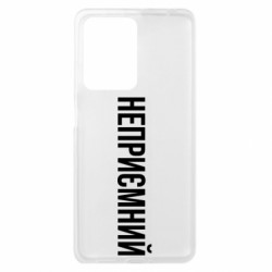 Xiaomi Redmi Note 12 Pro Plus 5G