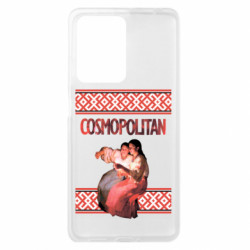 Xiaomi Redmi Note 12 Pro Plus 5G