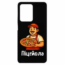 Xiaomi Redmi Note 12 Pro Plus 5G