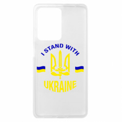 Xiaomi Redmi Note 12 Pro Plus 5G