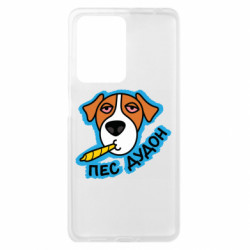 Xiaomi Redmi Note 12 Pro Plus 5G