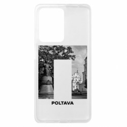 Xiaomi Redmi Note 12 Pro Plus 5G