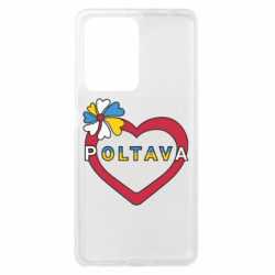 Xiaomi Redmi Note 12 Pro Plus 5G