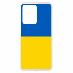 Xiaomi Redmi Note 12 Pro Plus 5G