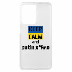 Xiaomi Redmi Note 12 Pro Plus 5G