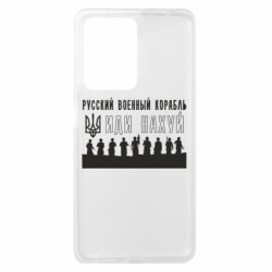 Xiaomi Redmi Note 12 Pro Plus 5G