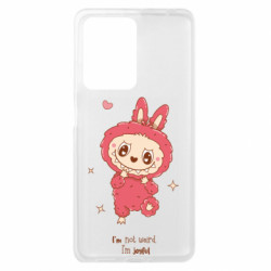 Xiaomi Redmi Note 12 Pro Plus 5G