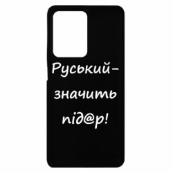 Xiaomi Redmi Note 12 Pro Plus 5G
