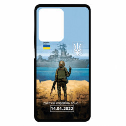 Xiaomi Redmi Note 12 Pro Plus 5G