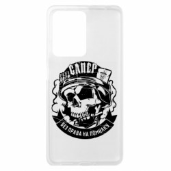 Xiaomi Redmi Note 12 Pro Plus 5G