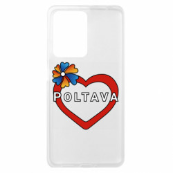 Xiaomi Redmi Note 12 Pro Plus 5G