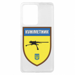 Xiaomi Redmi Note 12 Pro Plus 5G