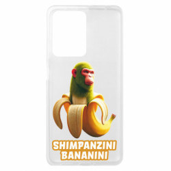 Xiaomi Redmi Note 12 Pro Plus 5G